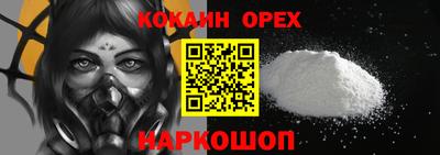 СК Краснознаменск