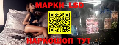 мефедрон Краснокаменск