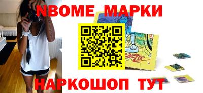 СК Краснознаменск