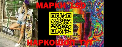 СК Краснознаменск