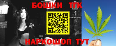 ешки Краснодар