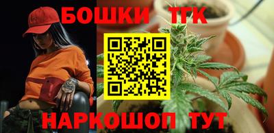 ешки Краснодар