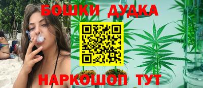 ешки Краснодар