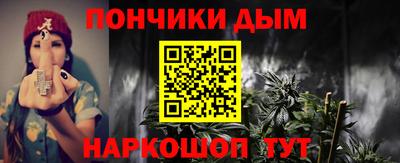 СК Краснознаменск