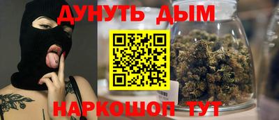 СК Краснознаменск