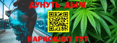 СК Краснознаменск