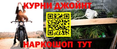 ешки Краснодар