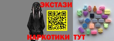 СК Краснознаменск