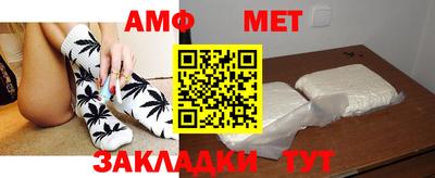 ешки Краснодар