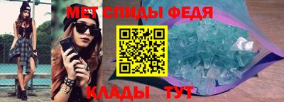 ешки Краснодар
