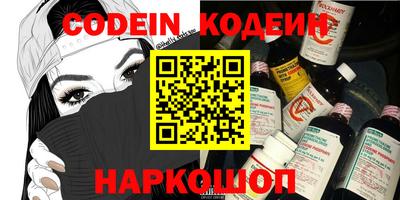 ешки Краснодар